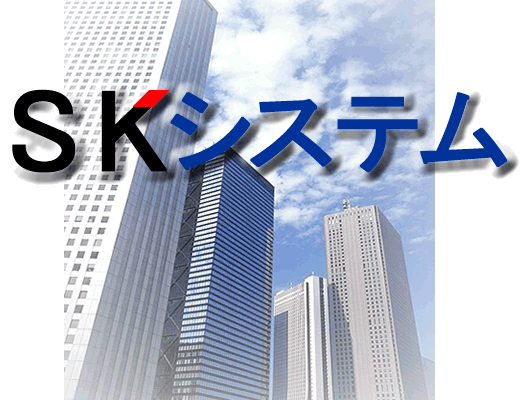 sk�V�X�e��